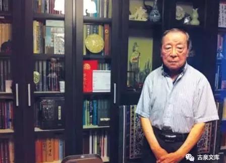 著名历史学家李学勤先生辞世，致哀