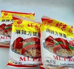 儿时的回忆，你吃过几种