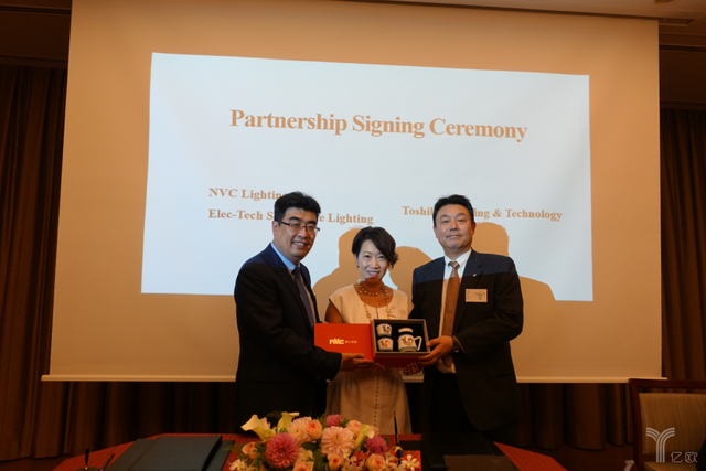 美、英之后，雷士照明大举进军日本市场，与东芝照明达成深度合作