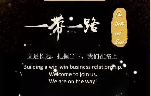 招商轮船（新加坡）与合作伙伴联合举办产品推介会丨航运界