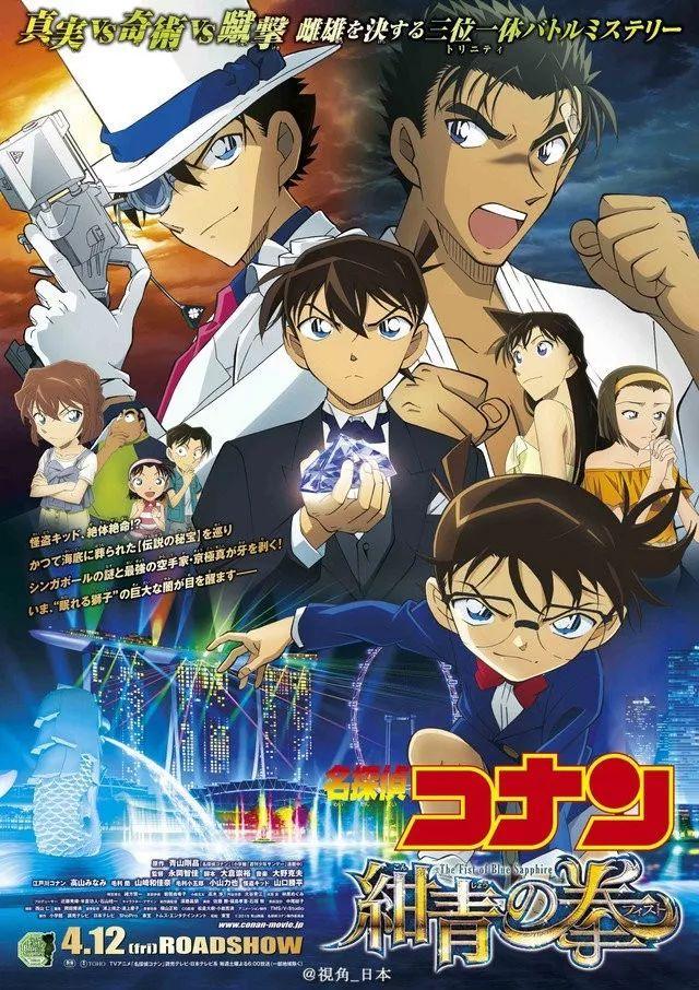 说好完结的「银魂」又没完结 主编道歉 & 木村文乃主演「大奥 最终章」