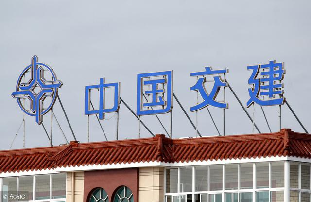 国企再中标马来西亚基建项目 称暂停的马东铁路仍在谈判