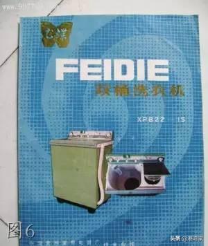 老照片下的贵州工业记忆！那些年畅销全国的“贵州制造”！