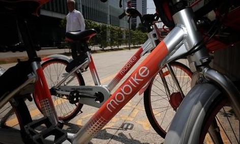 摩拜即将退出新加坡市场：已申请撤销牌照