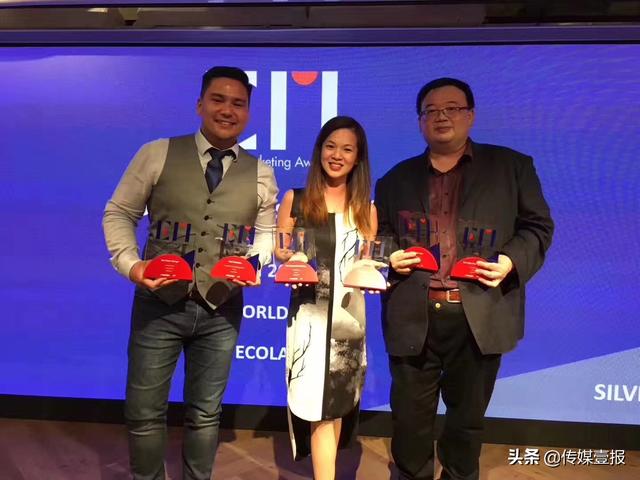 Freeman摘得2019活动营销奖2金 1银 3铜共六项大奖