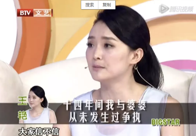 曾骂妈妈猪头的儿子变懂事？被嘲豪门梦碎的晴格格没你想的那么惨