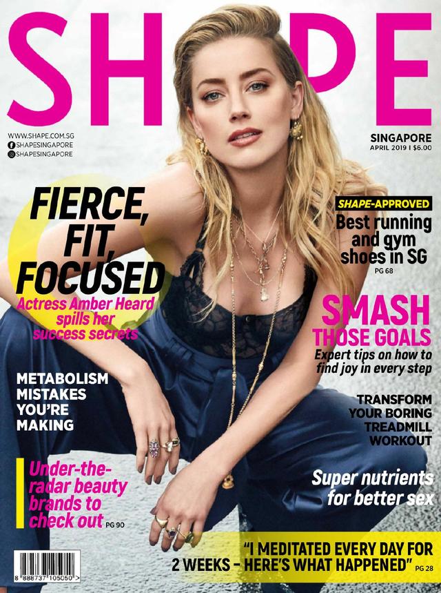 海后Amber Heard 登上新加坡版《Shape》4月刊封面。美！