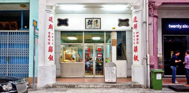 星球 · jun｜海南鸡饭：在新加坡品尝中国味道