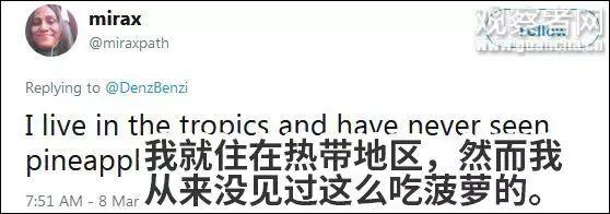 菠萝还能这么吃？抖音让外国网友怀疑人生！