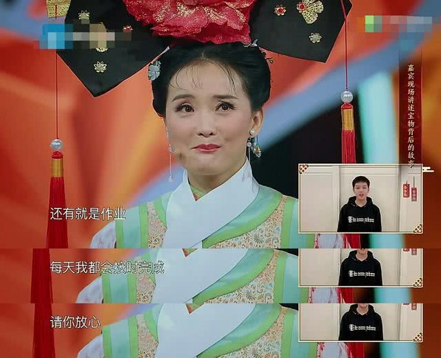 曾骂妈妈猪头的儿子变懂事？被嘲豪门梦碎的晴格格没你想的那么惨