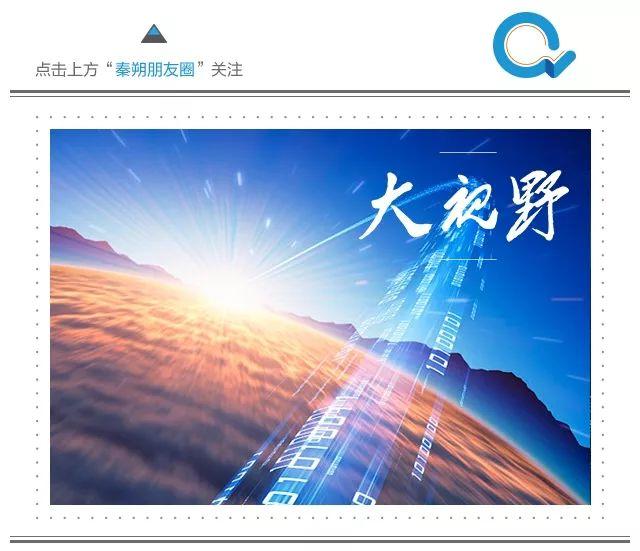中国经济的韧性到底在哪里？ || 大视野