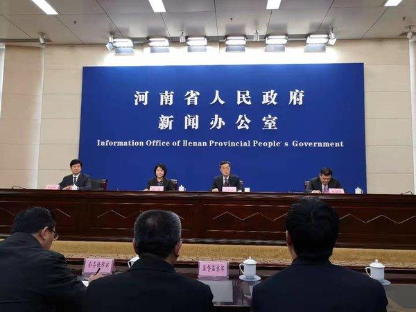 3509个项目组团来豫！第十三届河南投洽会最新筹备进展曝光