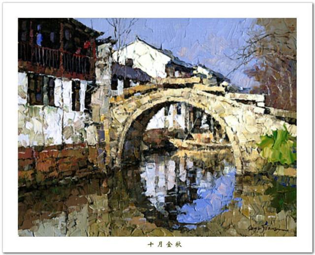 【细腻色彩】姜小松风景油画