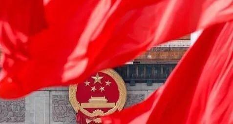 【学习新语】党领导的强大体制对中国意味着什么