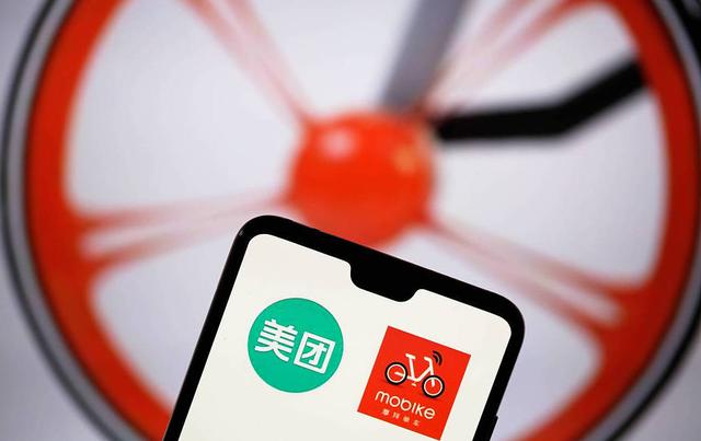 共享单车，风不再吹