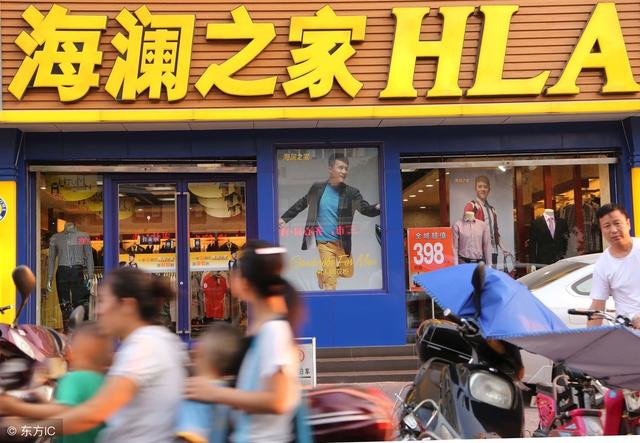 中国的服装巨头:在全国有六千多店家，还有一个隐藏"王国"