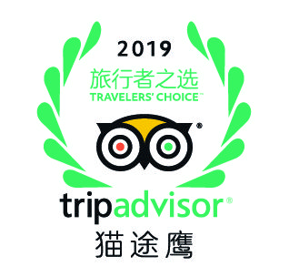 2019年“旅行者之选”全球餐厅榜单发布 | 美通社