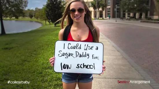 上千剑桥学生“找干爹”求包养 她什么都有了，除了自尊