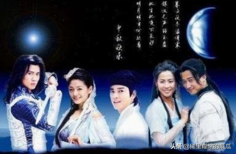 《倩女幽魂》“爱”最泛滥的电视连续剧，亲情、友情、爱情！