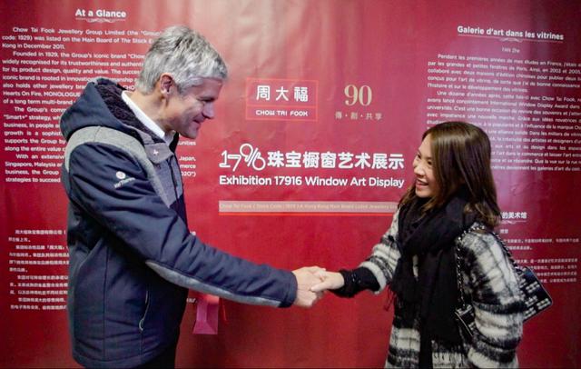 17916，迈进法国设计双年展，领略周大福珠宝文化与橱窗艺术