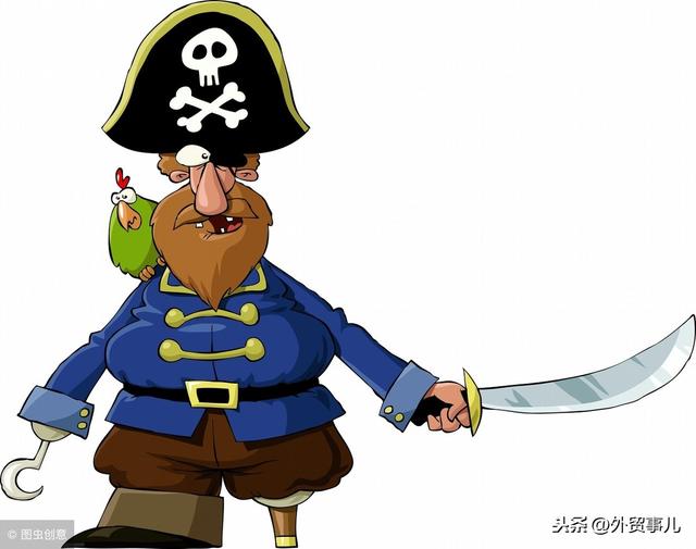 外贸之盘点全球海盗最活跃的几大海域