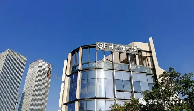 新加坡交易所到访前海金控 探索推动海外REITs发行业务落地