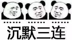 刚来新加坡都闹过哪些笑话？全岛最囧的经历都在这儿了哈哈哈！