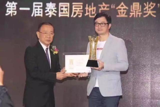 路客荣获泰国房地产“金鼎奖”最佳收益管理奖