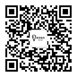 2019年英国春季申明发布，一起来看财政大臣官宣了什么~