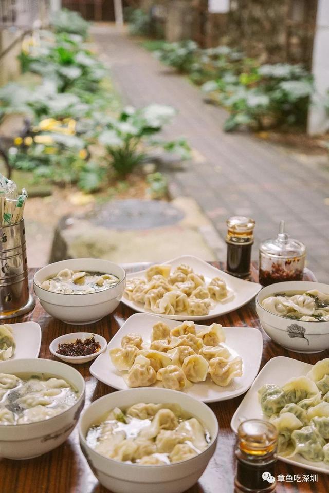 为了找这家广味饺子馆，我差点迷路了