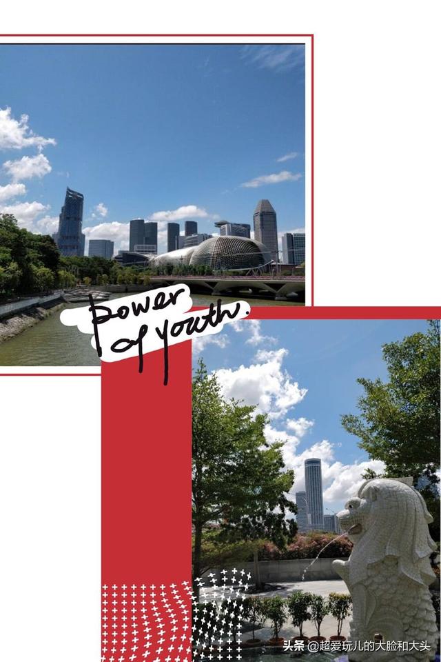 第三期  新加坡之旅——美丽风情篇！