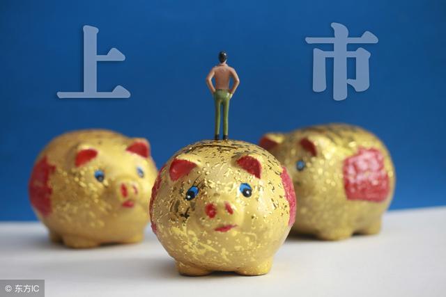 新加坡交易所来重庆抛橄榄枝 推动渝企赴新上市走向国际市场