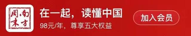 安乐死：中途变卦怎么办？