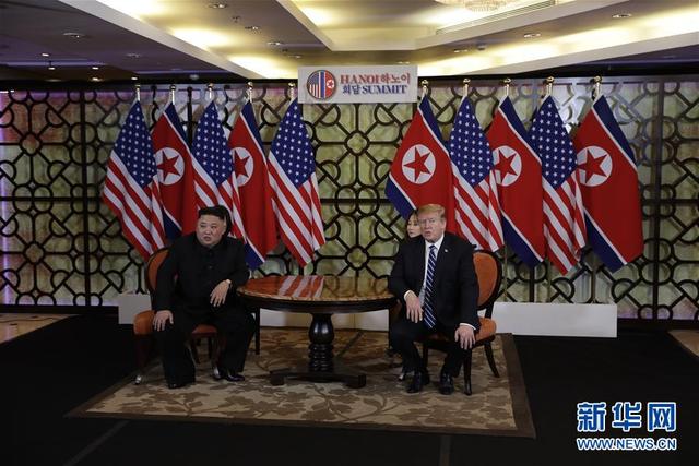 国际观察：第二次“金特会”为何没有达成协议