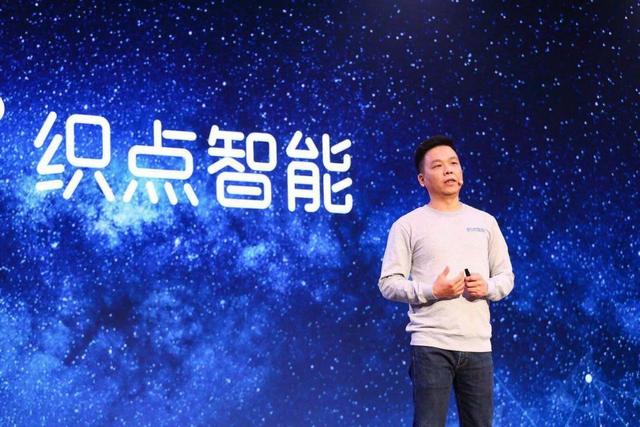 织点智能发布多款刷脸支付收银产品，AI赋能成智慧零售新角力点