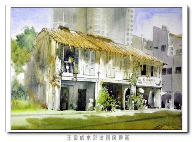 「浪漫意境」王金成水彩建筑风景画