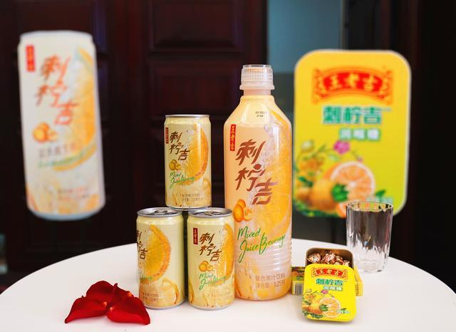 另谋出路？王老吉拓展外部市场再造一个大单品！