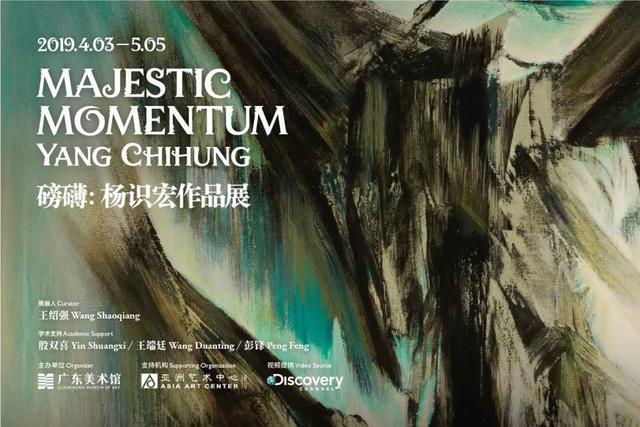 亚洲展讯 | 苏州博物馆“佛陀 · 中国”展览，艺术家李真作品对话甘肃省博物馆藏早期佛教文物