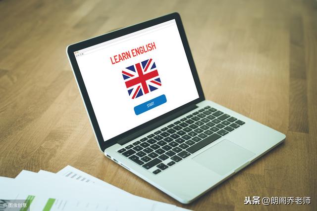 雅思、托福、Gre?...留学各种语言考试科普篇
