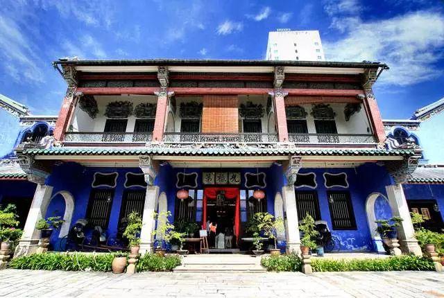 马来西亚有座"蓝屋" ，被评为"世界十大豪宅"，原主人来自梅州