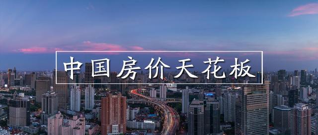 这座城市，你一定要来看一看