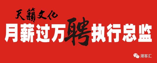 马来西亚有座"蓝屋" ，被评为"世界十大豪宅"，原主人来自梅州