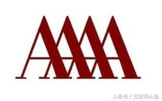 2019年全国500家品牌的4A代理公司汇总-互联网头榜