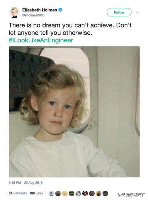 她，一个19岁的辍学生，如何把美国各界骗的团团转吸金超百亿?