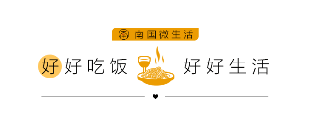 泰国榴莲大王重金招婿，条件不高，网友：怎么报名 | 下午来切咧