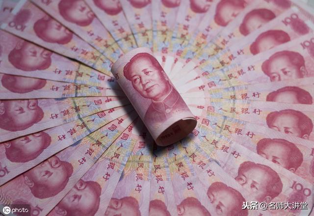 最全货币单词思维导图！认识了走遍世界都不怕，不要只知道人民币