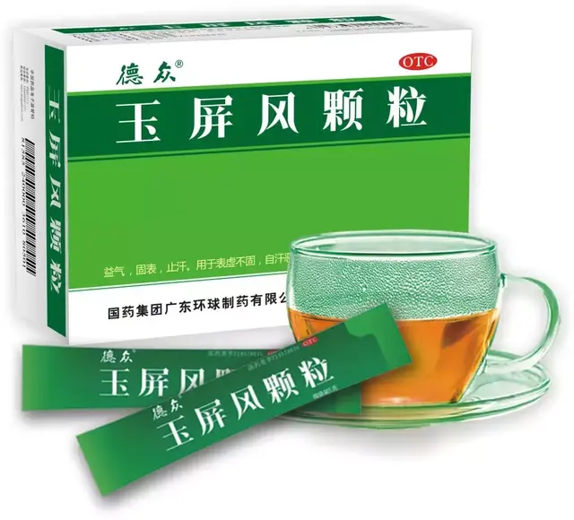 春季反复打喷嚏！？原来你是过敏体质