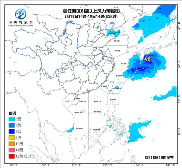 天气 | 大风，6～8级，在黄海及东海