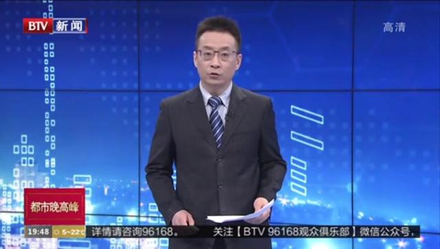 看全球中学生玩转AI 首届国际中学生人工智能交流展示会在京举办