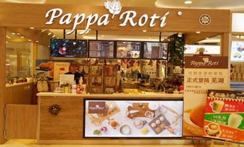 中国100店对500店：一直被山寨的帕帕罗蒂马来西亚咖啡包维权之路